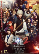 聊聊幽暗世界的音乐与氛围设计：游戏沉浸感的关键